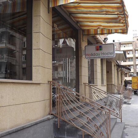 Holiday Hotel & Hostel 예레반 외부 사진