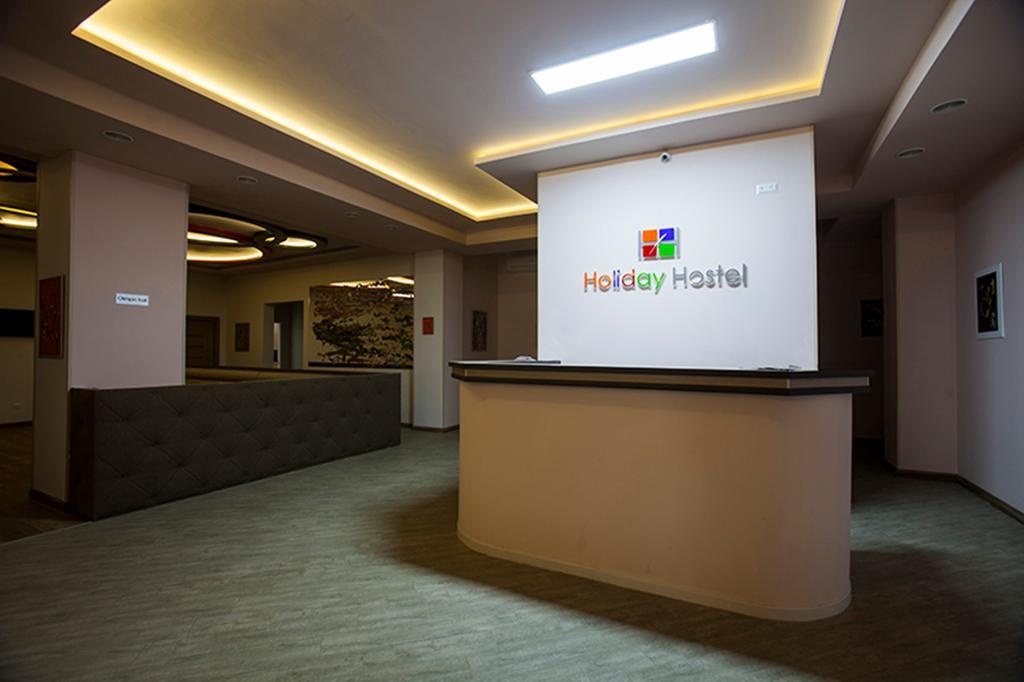 Holiday Hotel & Hostel 예레반 외부 사진
