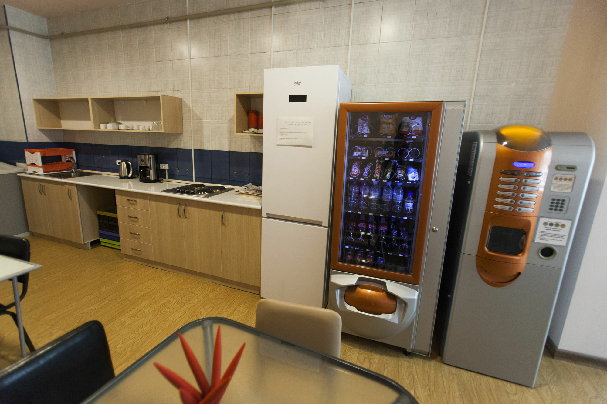 Holiday Hotel & Hostel 예레반 외부 사진